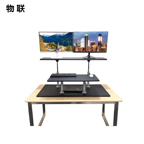 物联飘窗电脑桌写字台书桌台式电脑桌站立电脑桌升降增高架 - 图2