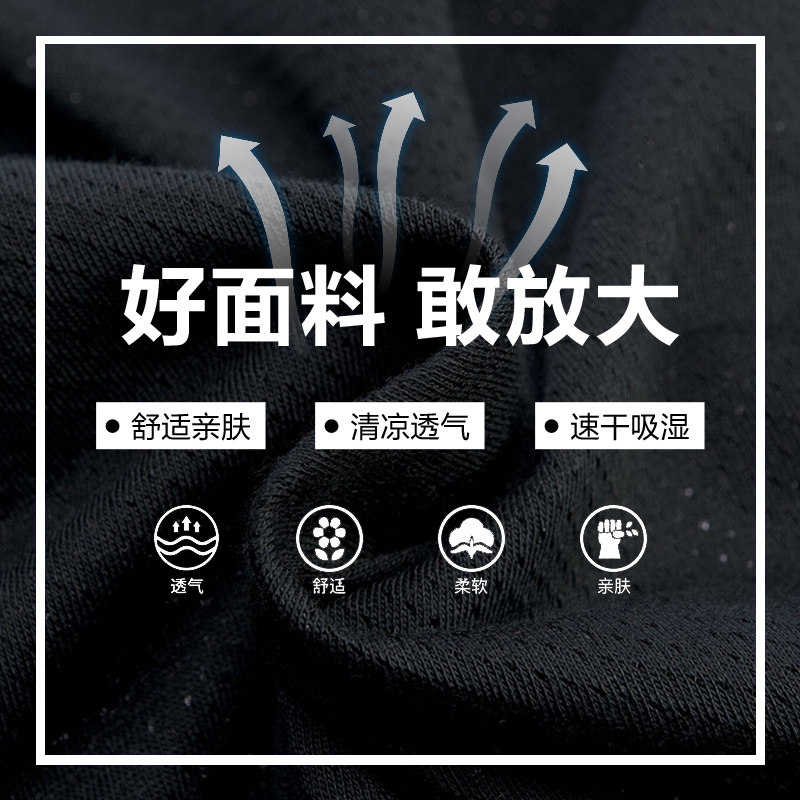 李宁短袖男2020夏季新款圆领t恤 通运运动运动T恤