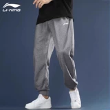 Li Ning, осенние легкие и тонкие дышащие штаны, для бега, оверсайз