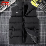 Li Ning, мужской зимний жилет, ветрозащитный удерживающий тепло пуховик с пухом, форма, спортивный костюм, 2022