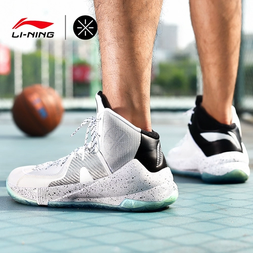 Команда Li Ning по -прежнему 3,5 баскетбольные туфли Wade Taoist Gao Gang Gang Qinglong Magic Night Speed ​​7 Yushuai Shuai Student Place Спортивная обувь