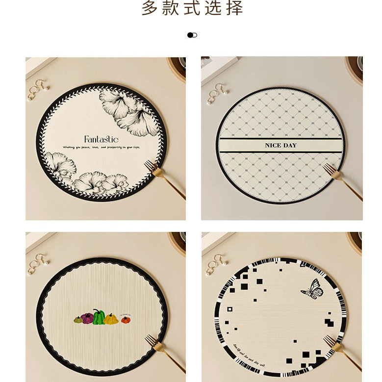 轻奢高级感餐桌垫隔热垫家用西餐垫防烫茶杯垫圆形餐盘垫布碗垫子,淘宝优惠券,粉丝福利购,淘宝优惠卷