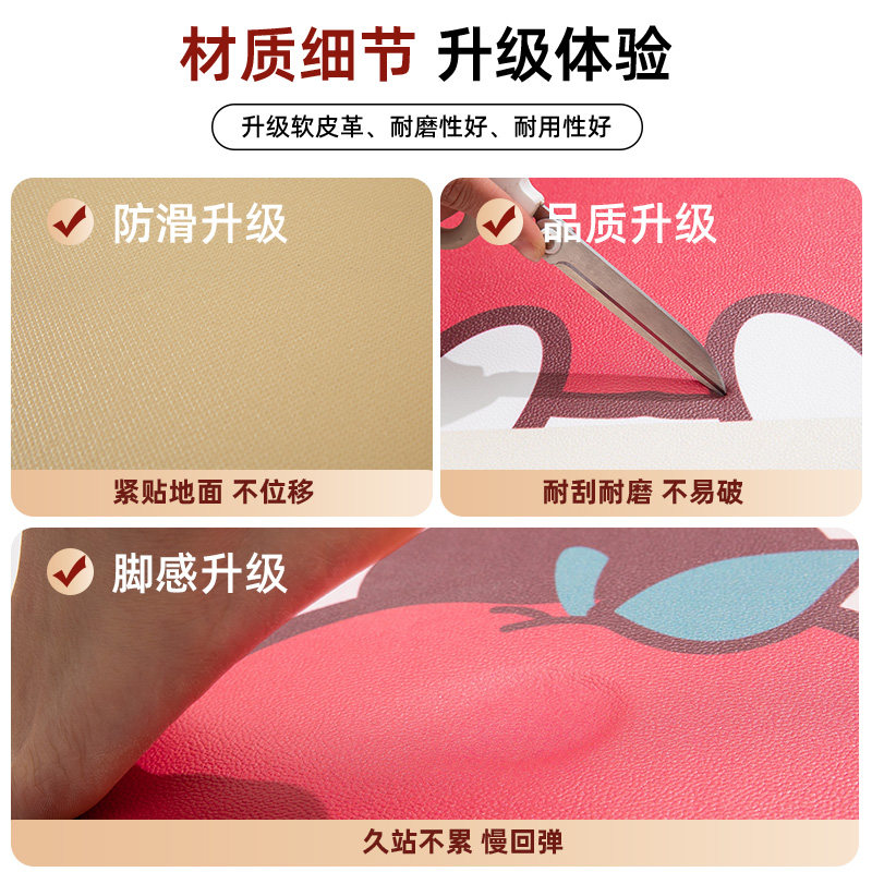 新中式入户门地垫家用防滑进户门皮革脚垫乔迁新年红色喜庆地毯,淘宝优惠券,粉丝福利购,淘宝优惠卷