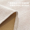 Cream-style bay window mat, window sill mat, light luxury and high-end feel, universal blanket for all seasons, thin bay window transformation artifact