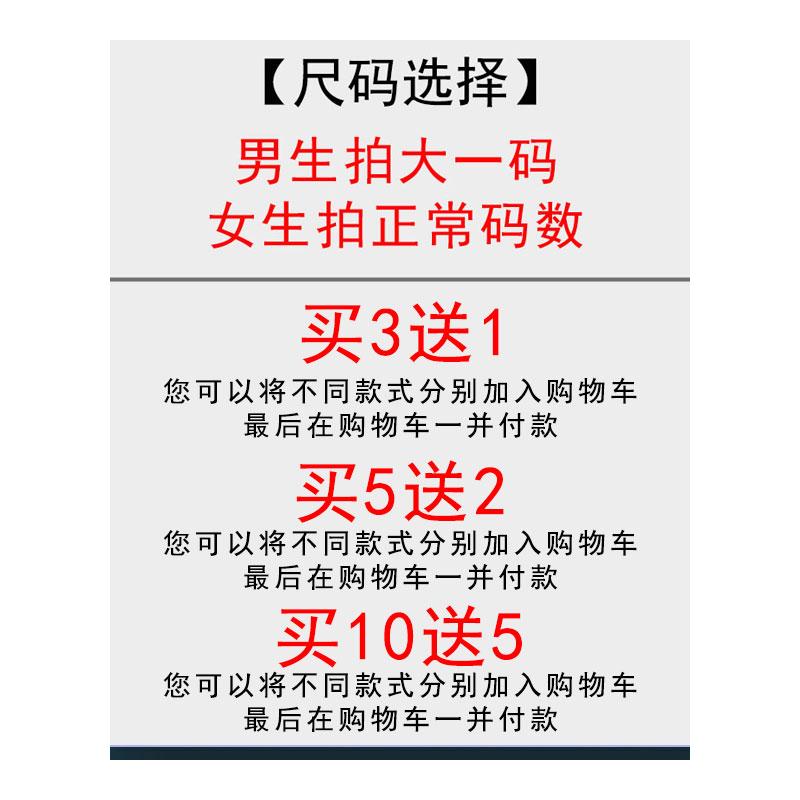 十字绣鞋垫2023年新款自己绣半成品手工男女带线全棉绣花男女加厚 - 图3