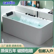 Acrylic Household Small Household Type Independent Intelligent Thermostatic Surfing Massage Large Waterfall Deep Foam Integrated Bath