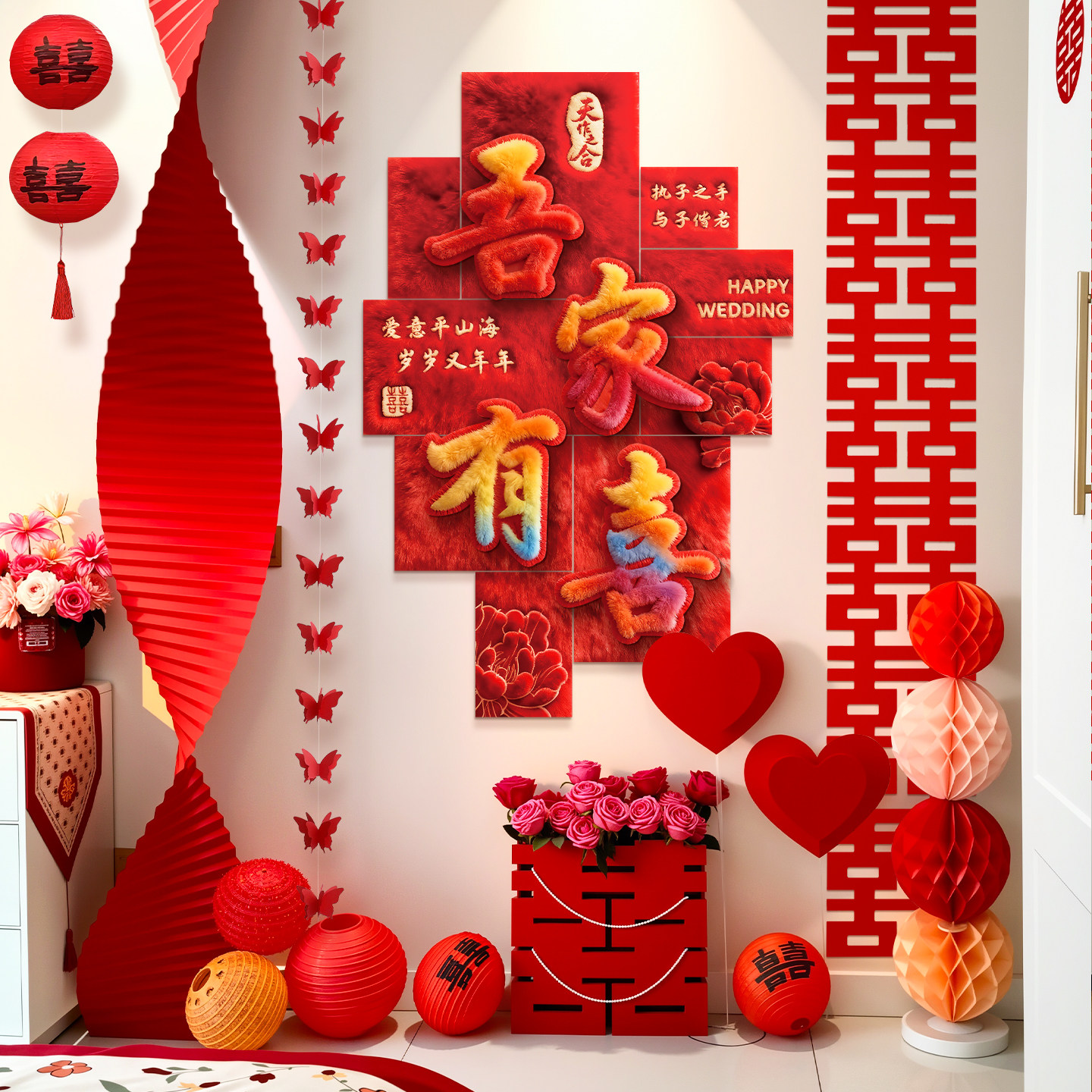 晨袍背景布置结婚装饰场景客厅拉花卧室床头衣柜KT板背景婚礼用品,淘宝优惠券,粉丝福利购,淘宝优惠卷