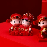 Heyuanxishop Свадебная комната Украшение поставляет новые свадебные подарки пара кукол украшения для новых друзей практические подарки