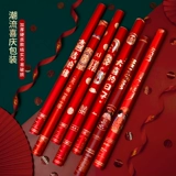 Прямая поставка подарков для подарков, свадебных принадлежностей, подарочный ячмень Daquan.