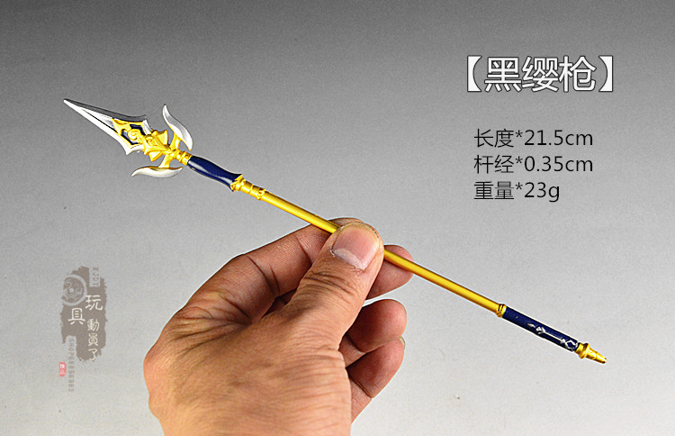 1/12长款微缩兵器 黑缨枪长矛长枪霸王枪6寸兵人武器模型装备 - 图1