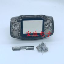 GBA console shell GBA host shell transparent black Game Boy Advance shell