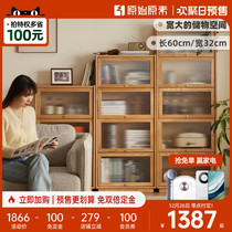 Original Original Vegetarian Full Solid Wood Containing Cabinet Brief About Small Family Oak Combined Dining Side Cabinet Home Display Cabinet K7171