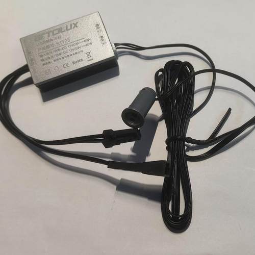 阿特兰斯LED灯变压器12V24伏触摸手扫单双门人体感应智能遥控深川 - 图3