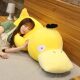 Keda duck doll doll cute duck sleeping girl
