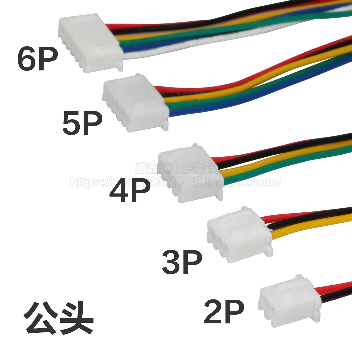 图3