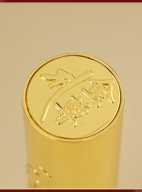 原装正品李居明2025蛇年吉祥物九运金柱摆件客厅办公室摆设装饰