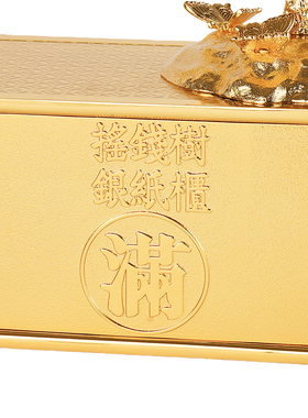 李居明马年吉祥物银纸柜摆件