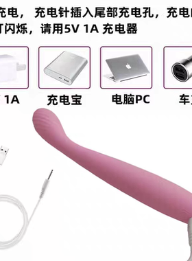 筋膜按摩枪充电手持式震动按摩仪女生多功能肌肉放松解压神器迷你