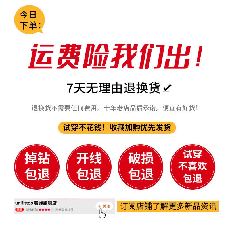 红色针织连衣裙女秋冬季2024新款短裙子龙年小个子香风毛衣裙套装