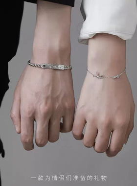 男女款森系《蓝桉与鸟》情侣手链