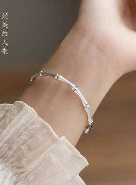 新款镀银竹节手镯女款实心开口年轻款时尚磨砂镯子民族风素圈手环