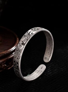 纯银色平安貔貅手镯男女心经复古开口实心宽手环潮霸气学生礼物