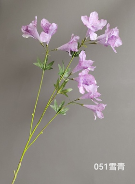 仿真绉布龙胆花吊钟花百子莲家居样板间婚庆设计装饰拍照道具假花