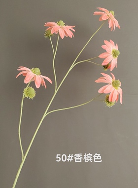 仿真花北欧田园松菊野菊雏菊松果菊家居样板间酒店景观设计装饰花