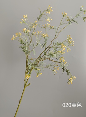 仿真果枝冰岛香丝草芹菜果米子果米翠果北欧家居婚庆花束配材假花