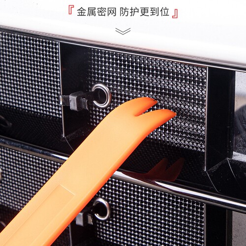 适用于领克09改装前杠侧格栅汽车防虫网车头出风口保护罩防护配件 - 图0
