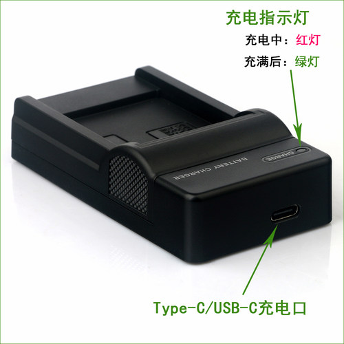 适用于 索尼相机电池/充电器NP-FW50 FW50 BC-VW1 BC-TRW NPFW50 - 图2