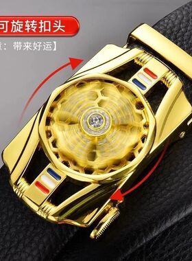 皮带公子哥圆形扣男时来运转休闲