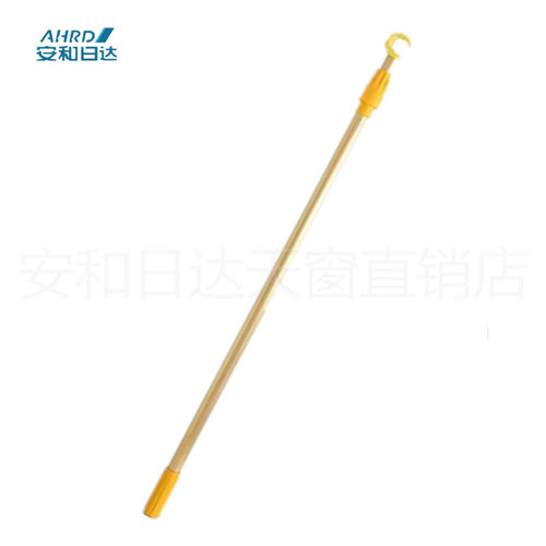 飘窗内外开阁楼天窗开窗辅助拉杆神器伸缩防滑开关把手拉手加长杆 - 图3