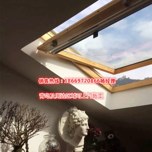 安和日达威卢阁楼斜屋顶面青岛开天窗老虎地下室采光井窗户包邮 - 图1