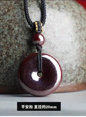 匠砂朱砂含量高效果显著