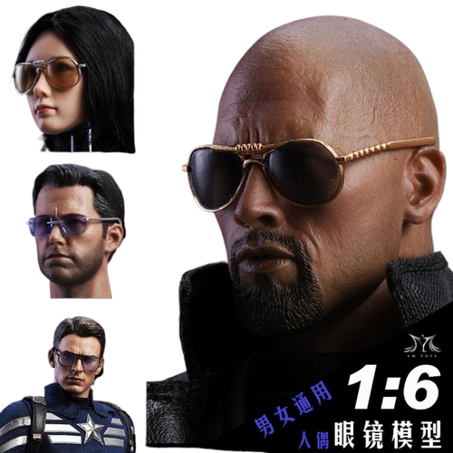 现货1:6 YMtoys兵人偶用太阳镜模型 MK47托尼用眼镜潮流男女通用 - 图3