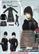 White 12-inch female soldier costume suitable for rubberized leather jacket