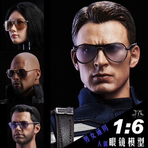 现货1:6 YMtoys兵人偶用太阳镜模型 MK47托尼用眼镜潮流男女通用 - 图0