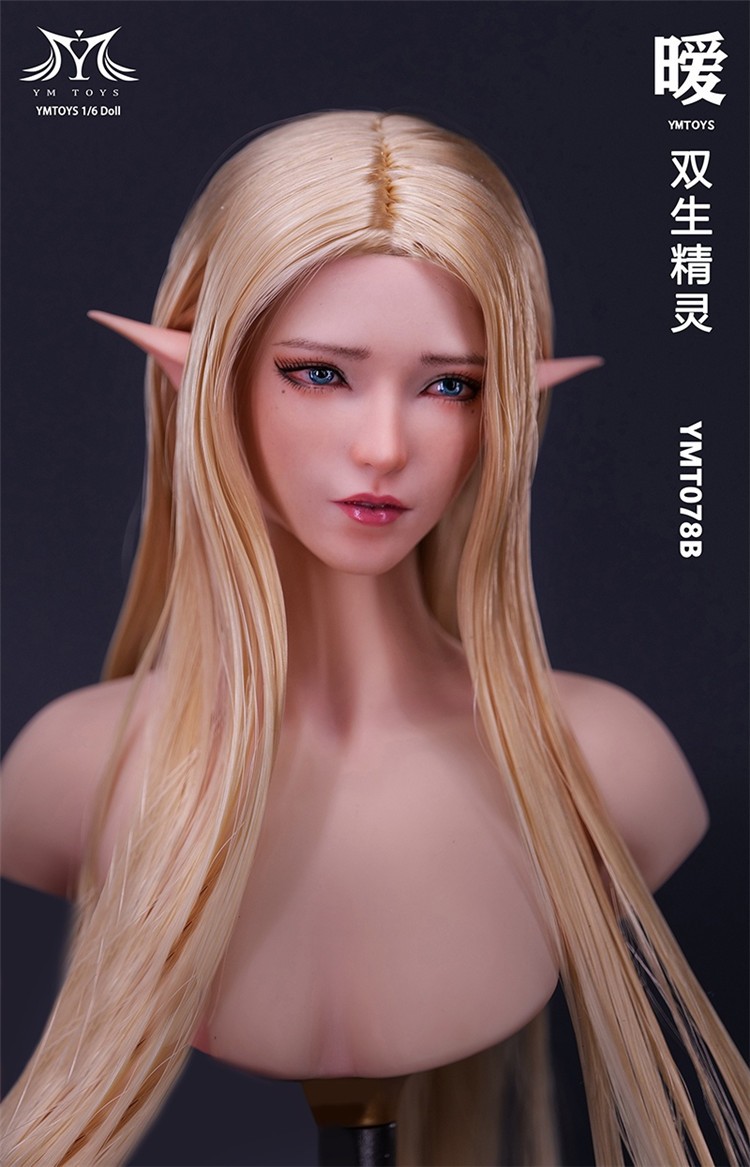 现货YMTOYS 1/6 YMT078 双生精灵头雕 暧 可搭女兵人包胶女素体 - 图1