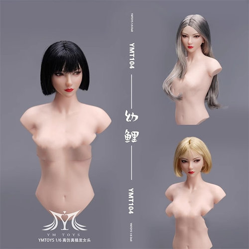 预售定金 YMTOYS 1/6 可动眼女头雕 幼鲤 YMT104适配PH包胶女素体 - 图0