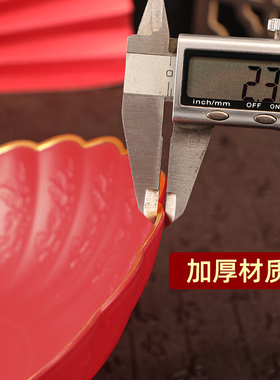 金边圆形透明干果盘糖果水果盘