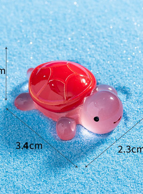 40个夜光小乌龟洞洞乐盲盒全妹抖音同款发光夜市学校摆地摊玩具