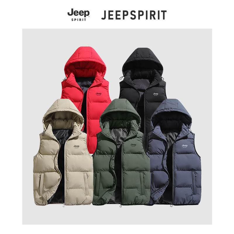 JEEP棉马甲男秋冬季2025新款男士连帽外穿马夹女坎肩保暖背心外套,淘宝优惠券,粉丝福利购,淘宝优惠卷