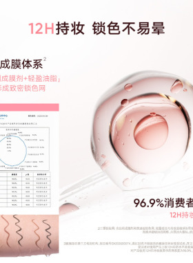 Judydoll橘朵双色眼线胶笔卧蚕笔精准顺滑上色自然多用新手初学者