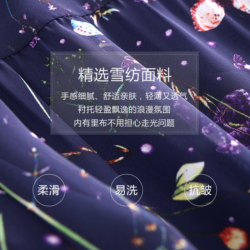 未风蓝色雪纺碎花连衣裙女秋2025年秋装新款女装时尚气质长袖裙子,淘宝优惠券,粉丝福利购,淘宝优惠卷