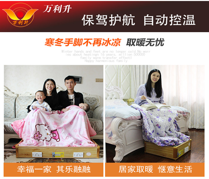 烤火箱实木取暖器家用省电烤火炉火盆火桶烘干衣湖南烤脚暖脚神器,淘宝优惠券,粉丝福利购,淘宝优惠卷