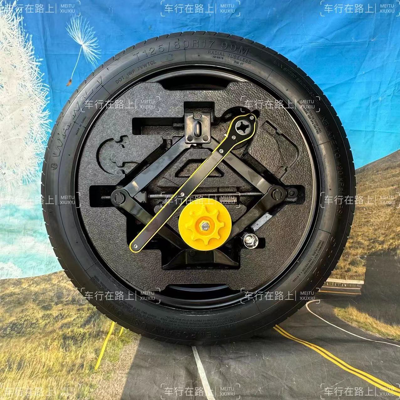 Suitable for Emgrand Geometry C spare tire wheel rim maple leaf