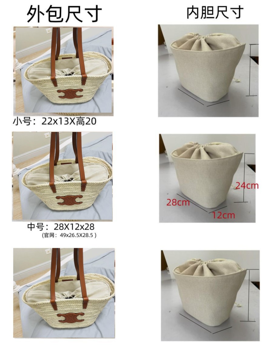 适用celine赛琳编织内胆包中包收纳束口袋麻料混纺布袋抽绳大容量