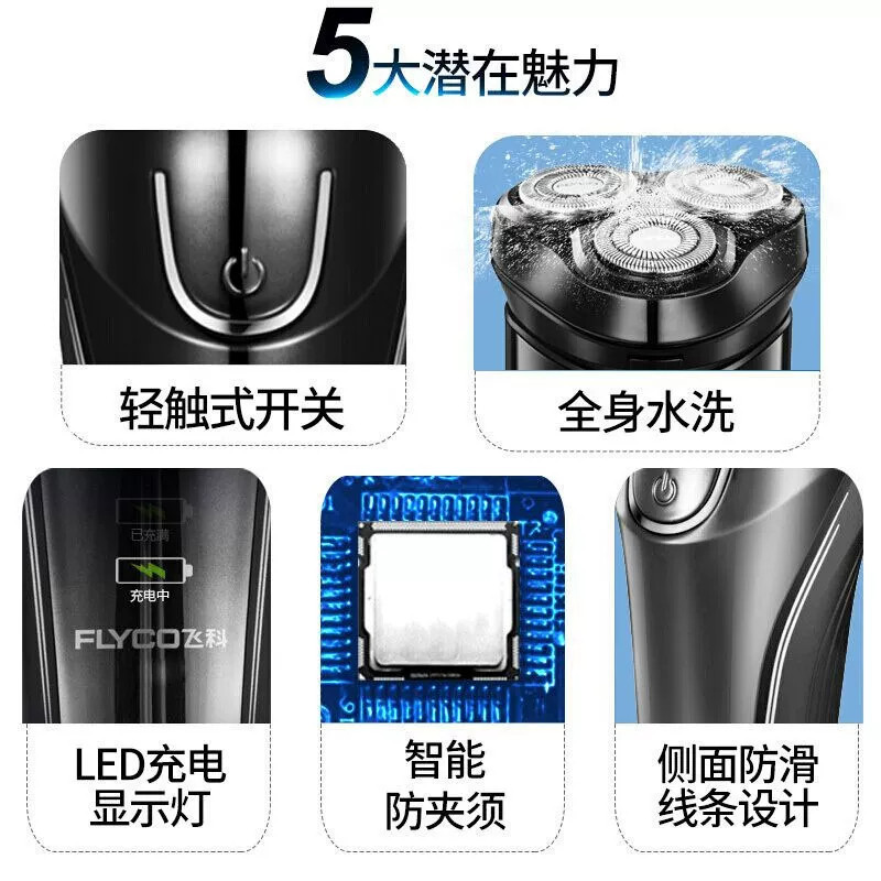 图 5