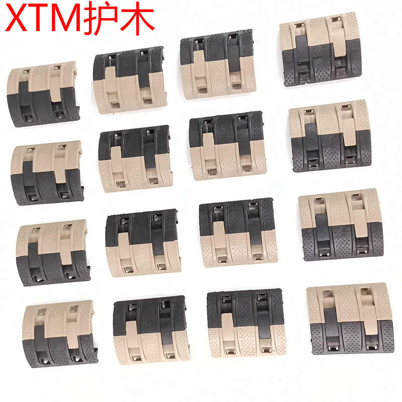 xtm-新人首單立減十元-2022年6月|淘寶海外 xtm-新人首單立減十元-2022年6月|淘寶海外